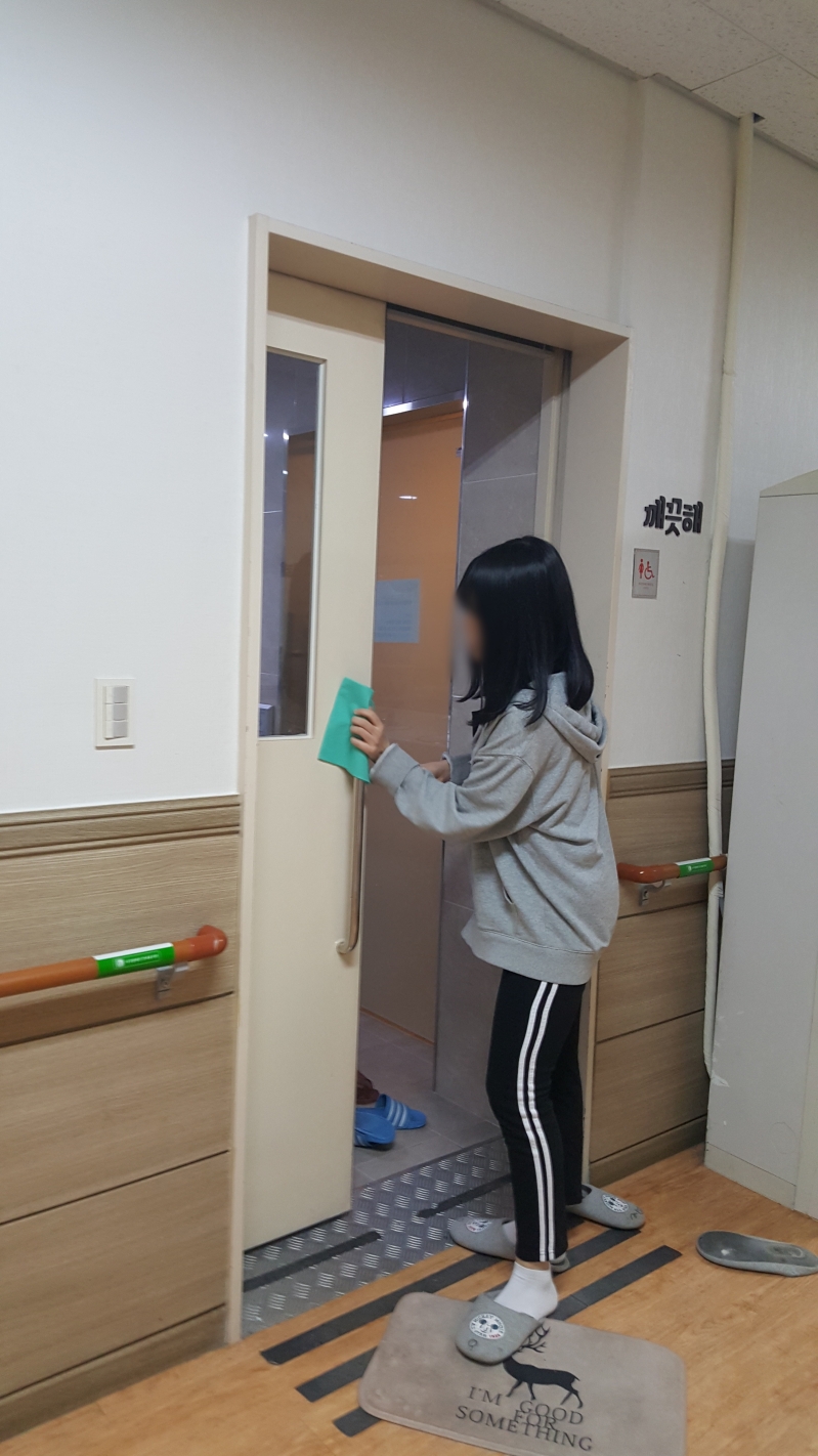 KakaoTalk_20200208_093757838.jpg
