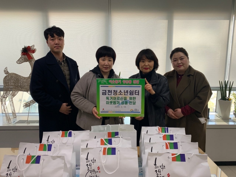 KakaoTalk_20200320_113750042.jpg