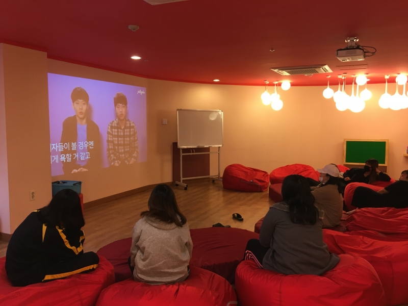 성교육 1.jpg