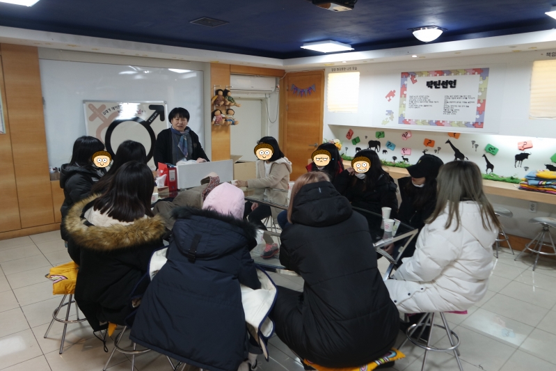 [꾸미기]성교육 2.JPG