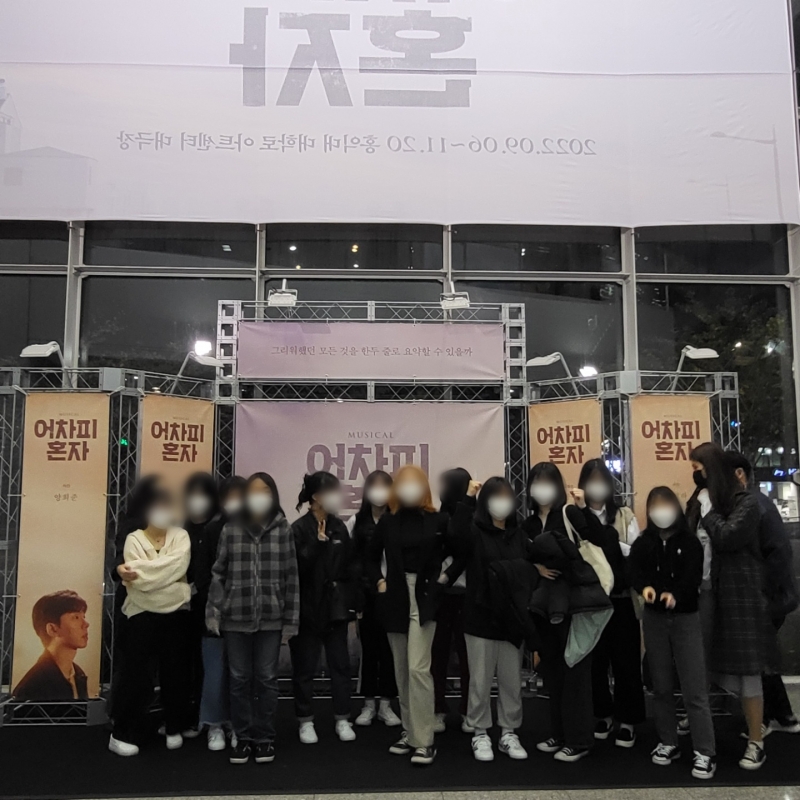 KakaoTalk_20221028_144001384_01.jpg