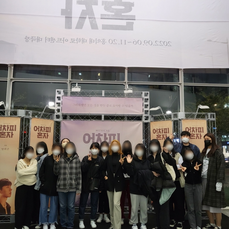 KakaoTalk_20221028_144001384_02.jpg