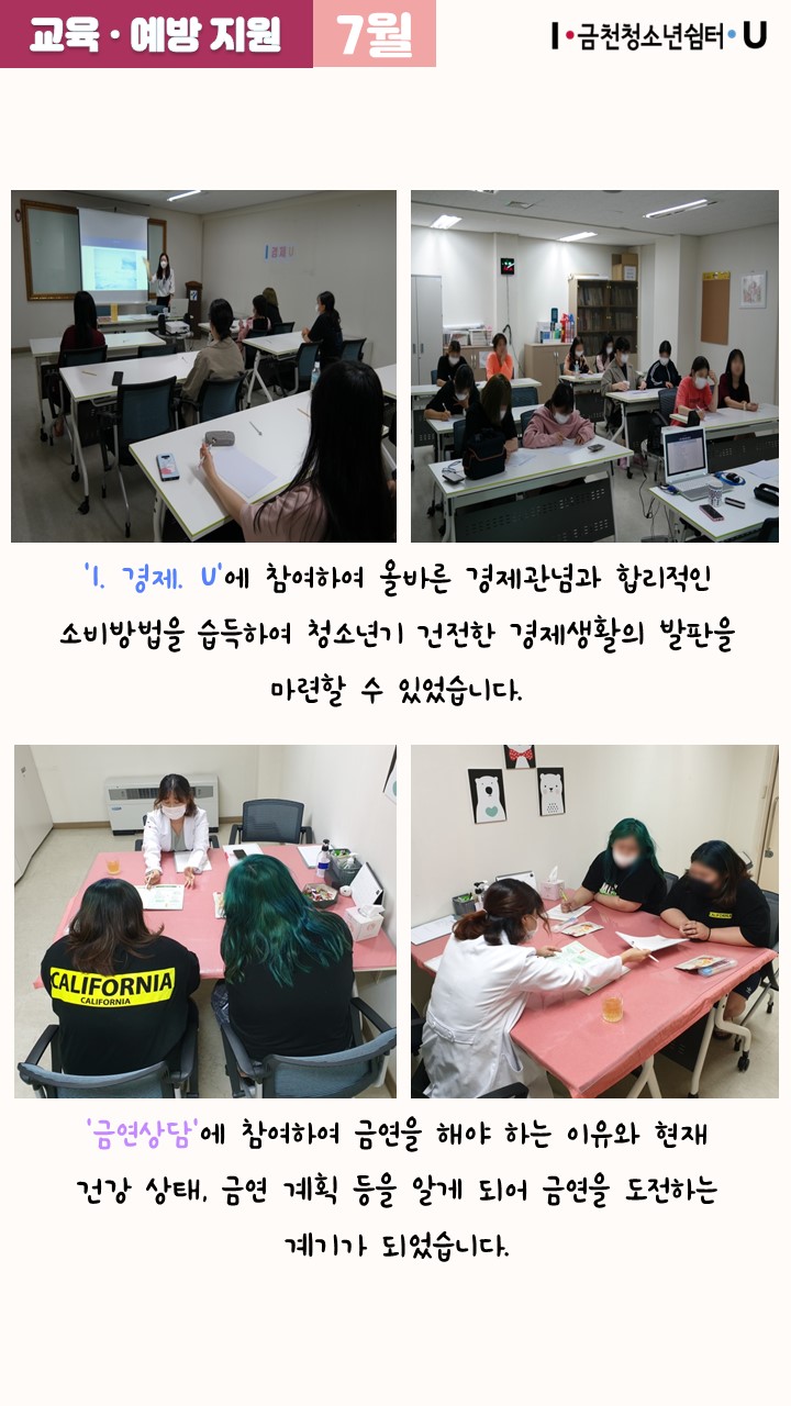 슬라이드3.JPG