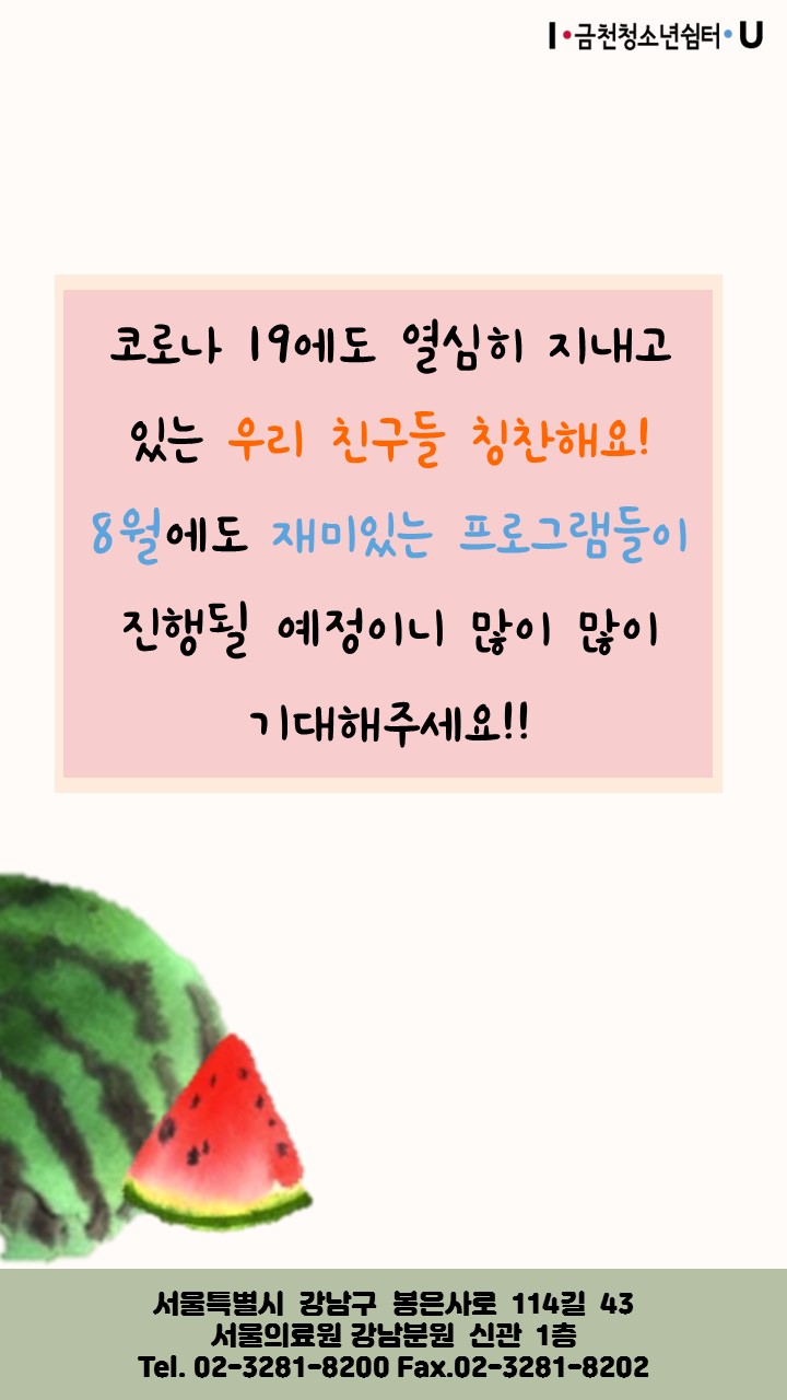 슬라이드8.JPG
