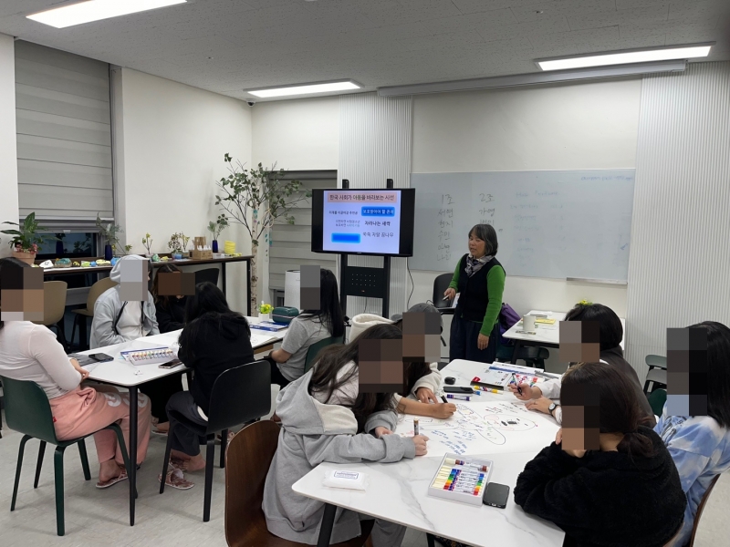 KakaoTalk_20231124_145243258_12.jpg