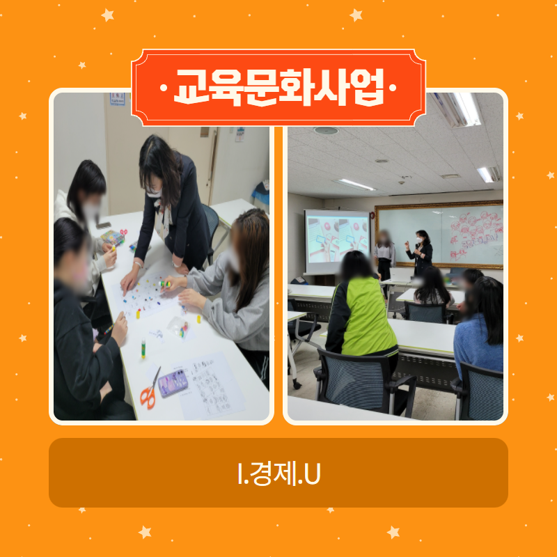 11월 소식지 4.png