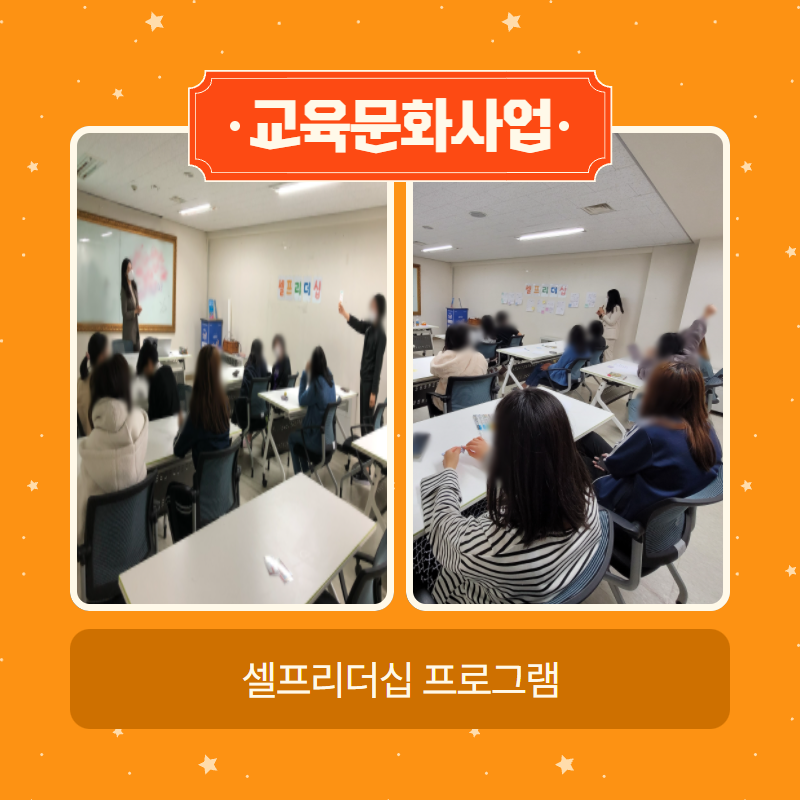 11월 소식지 9.png