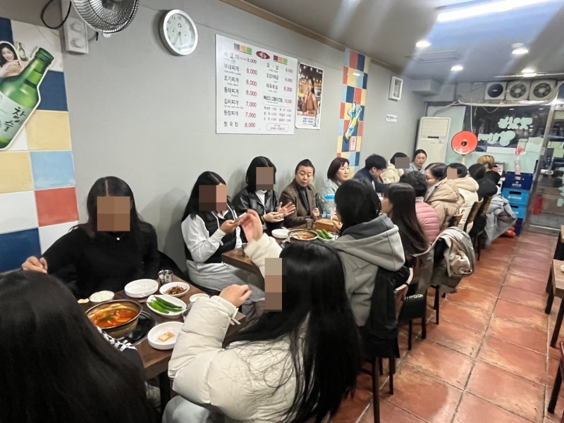 KakaoTalk_20231123_114108094_04.jpg