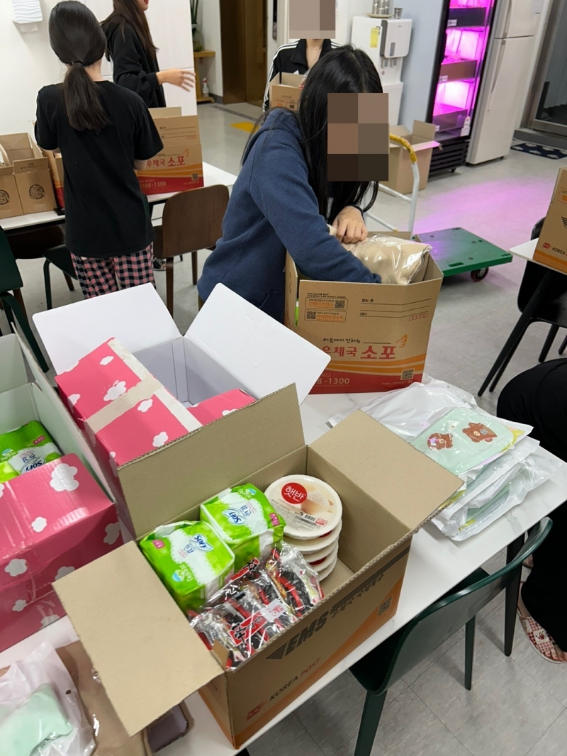 KakaoTalk_20231212_170000261_04.jpg