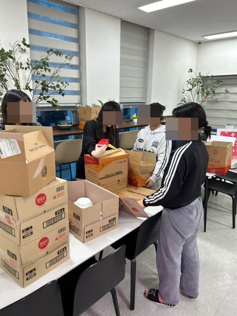 KakaoTalk_20231212_170000261_11.jpg