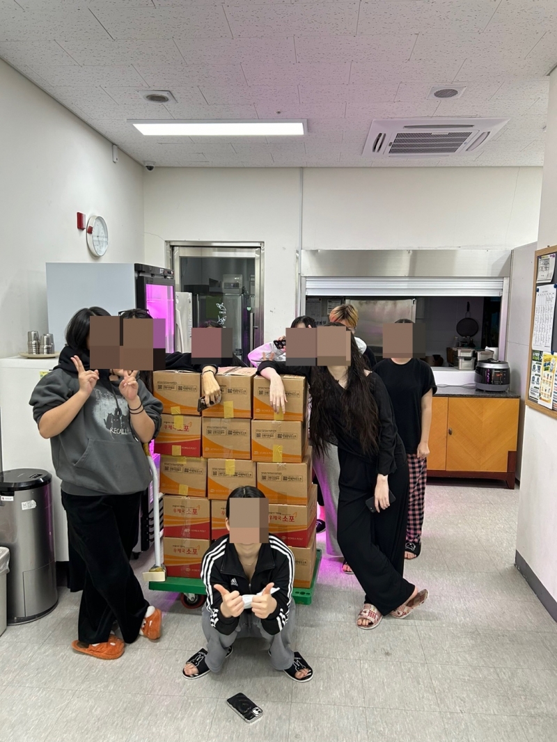 KakaoTalk_20231226_181956113_02.jpg