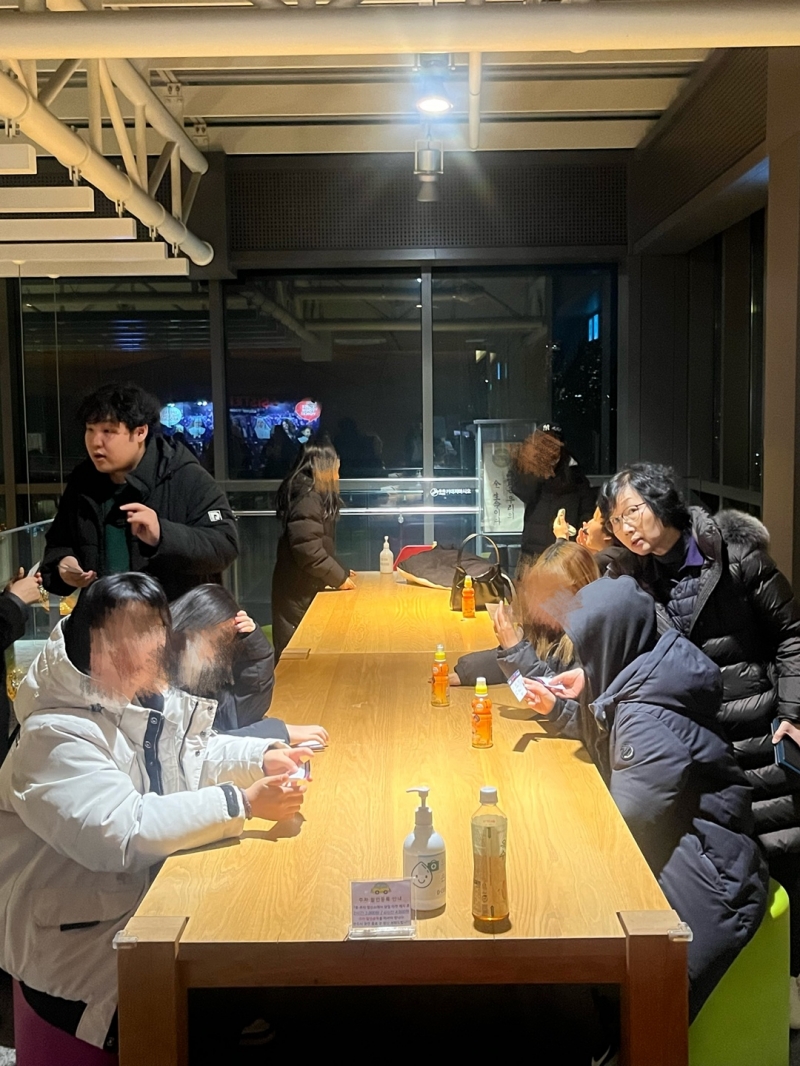 KakaoTalk_20231226_160340498_03.jpg