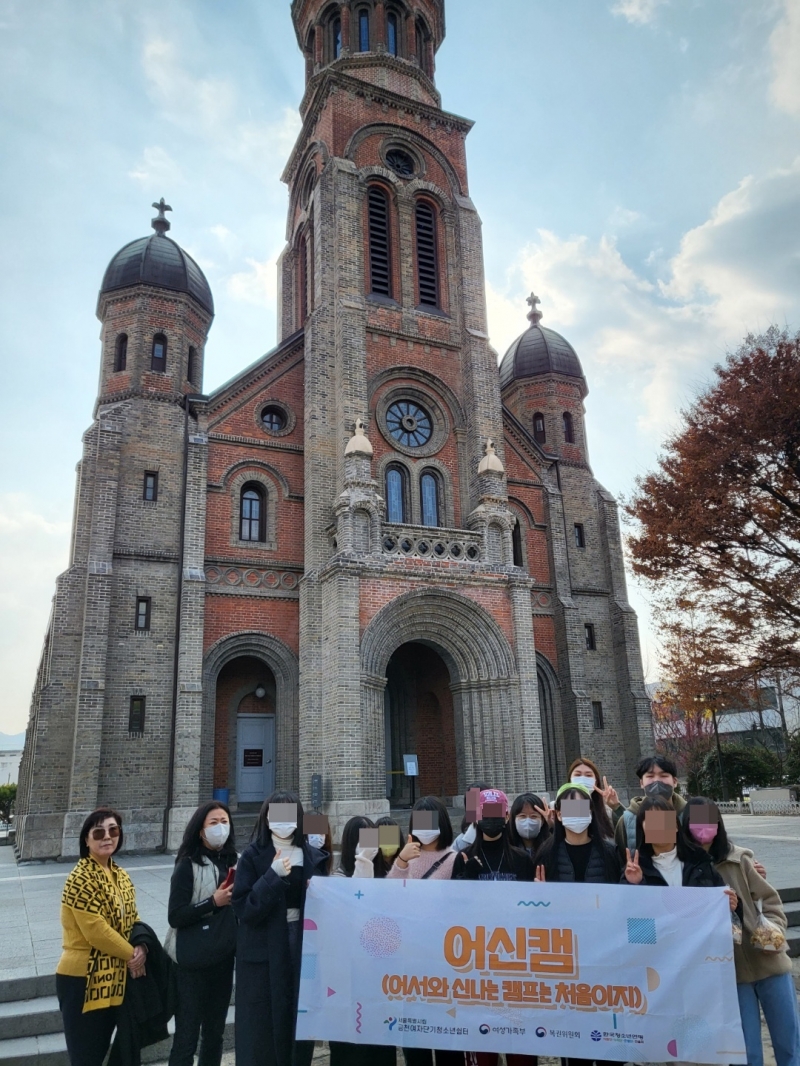 KakaoTalk_20221124_154313138_03.jpg