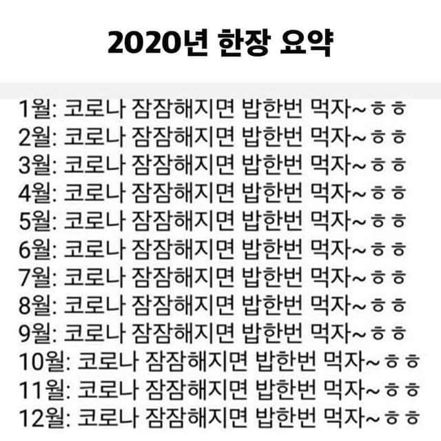 143495213_248075903501503_5949018920158642806_n.jpg