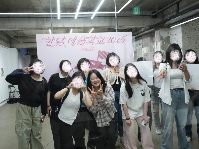 KakaoTalk_20250604_132707769_03.jpg