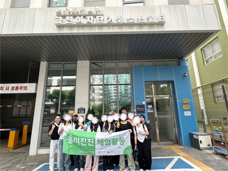 KakaoTalk_20250604_134701535_03.jpg