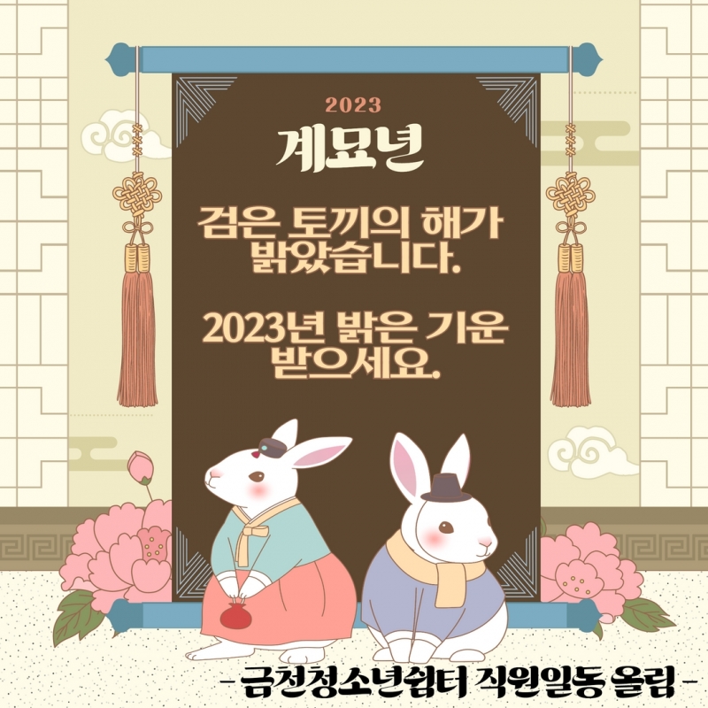 홈페이지.jpg