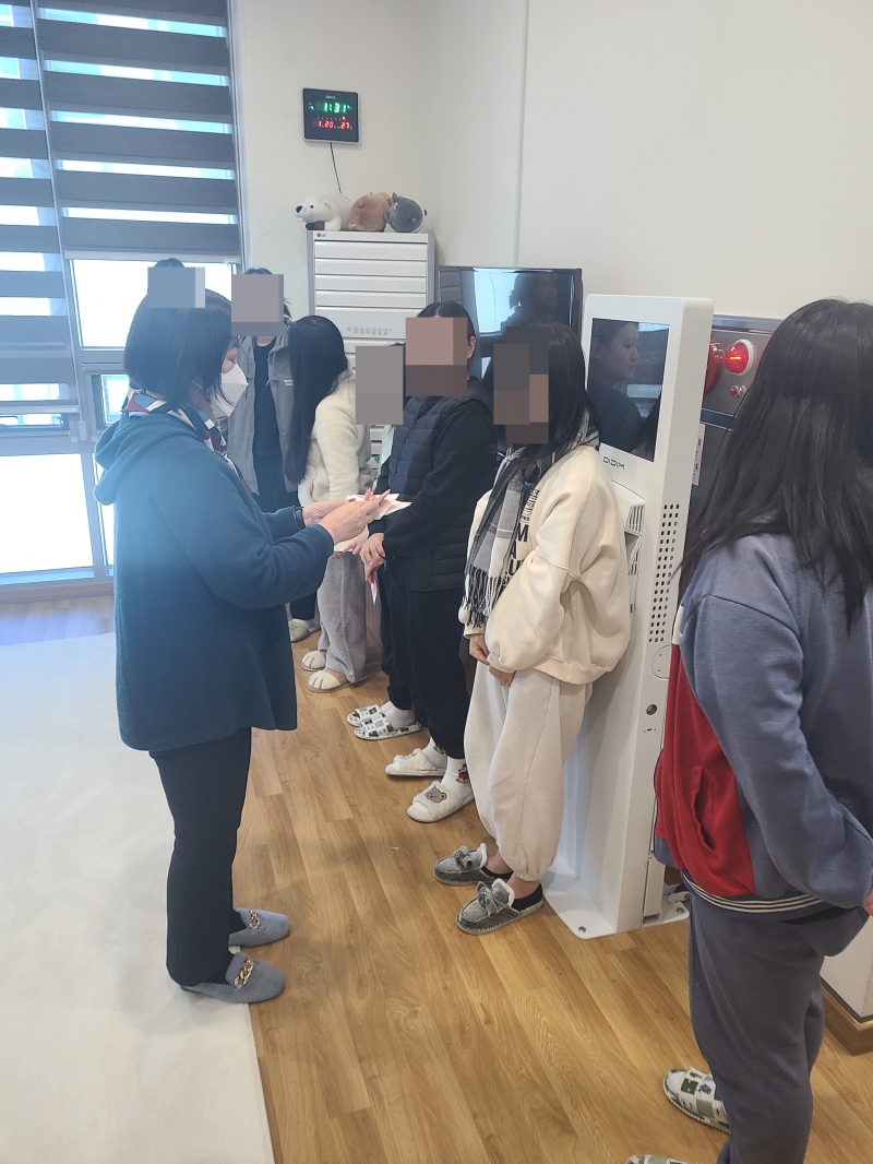 KakaoTalk_20230120_135638270_08.jpg