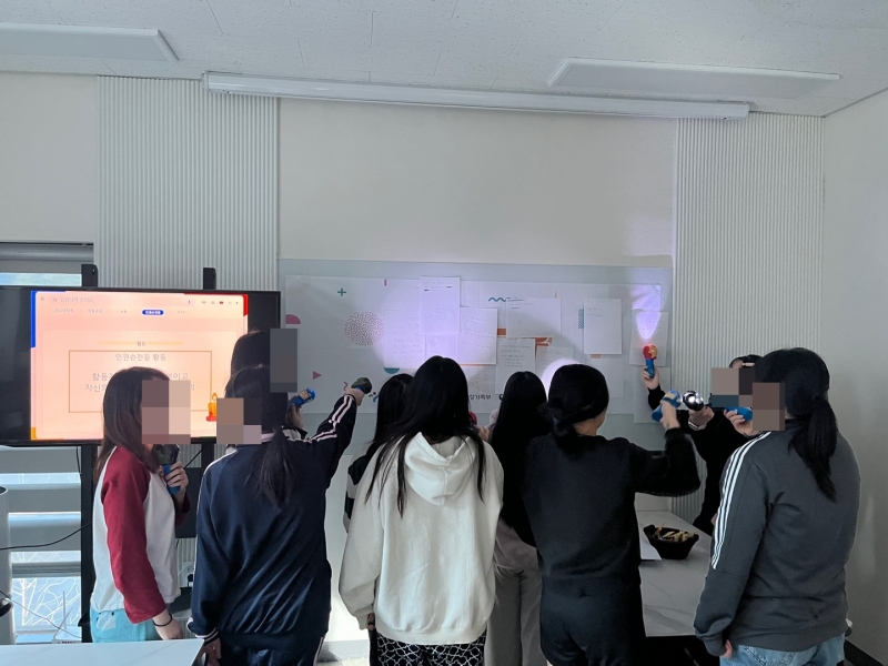 KakaoTalk_20230323_153802390_08.jpg