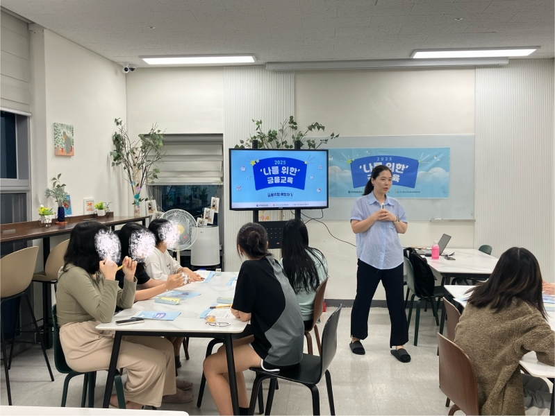 KakaoTalk_20250925_175227732.jpg