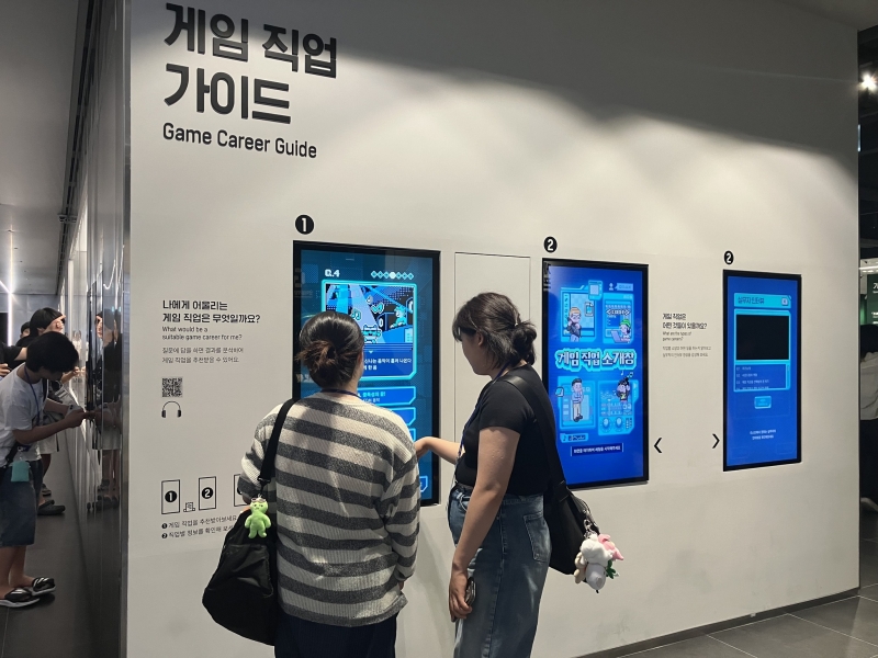 8 직업체험 -2.jpg