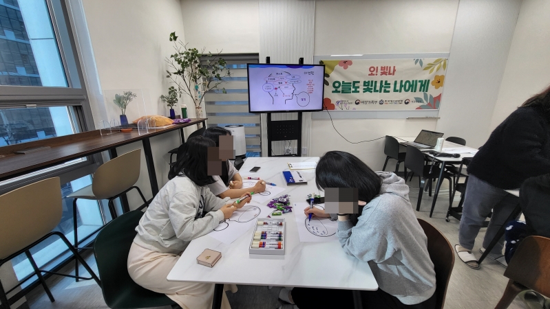 KakaoTalk_20230215_164335506_04.jpg