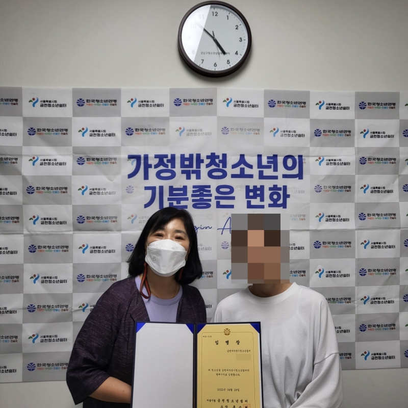 KakaoTalk_20220506_143911767_02.jpg