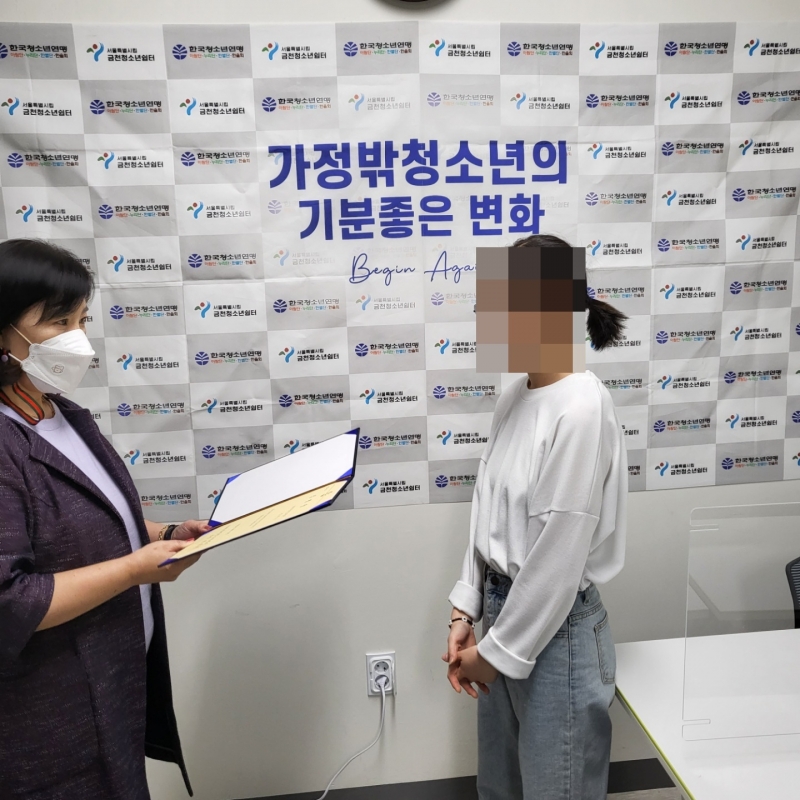 KakaoTalk_20220506_143911767_01.jpg