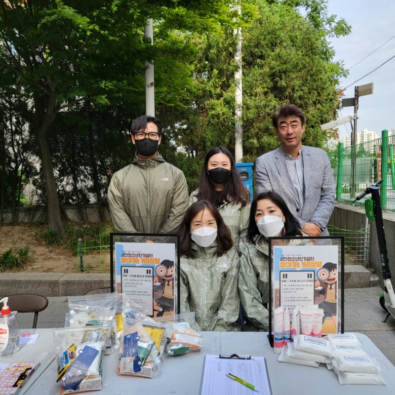 KakaoTalk_20220513_165001864_01.jpg