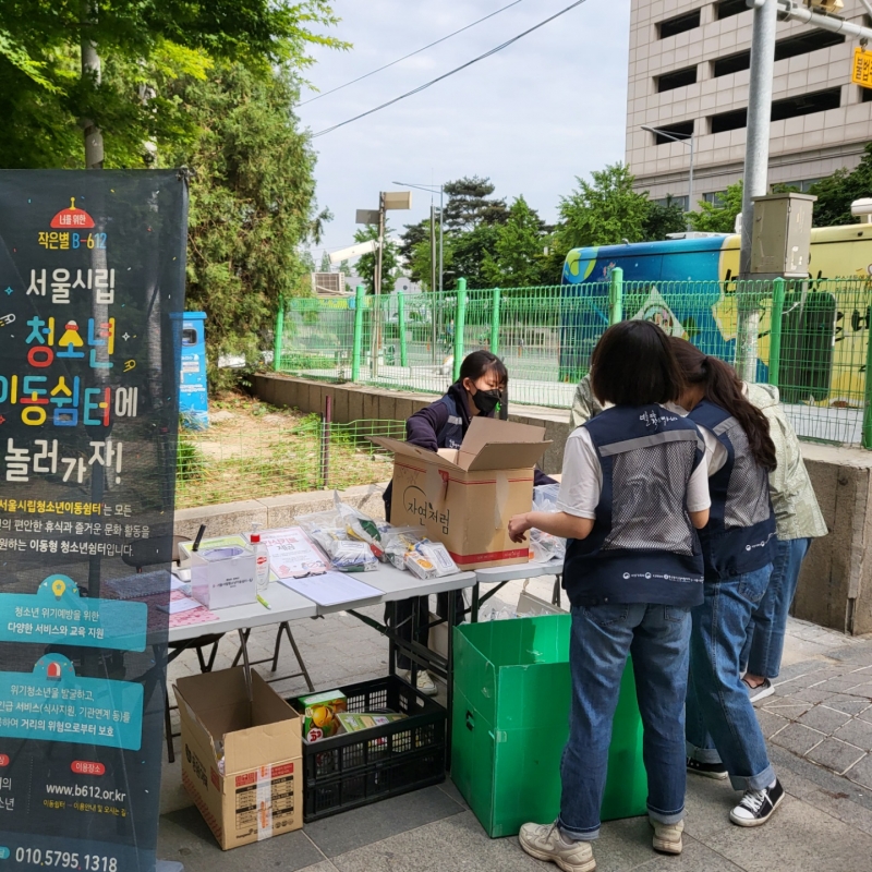 KakaoTalk_20220513_165001864_03.jpg