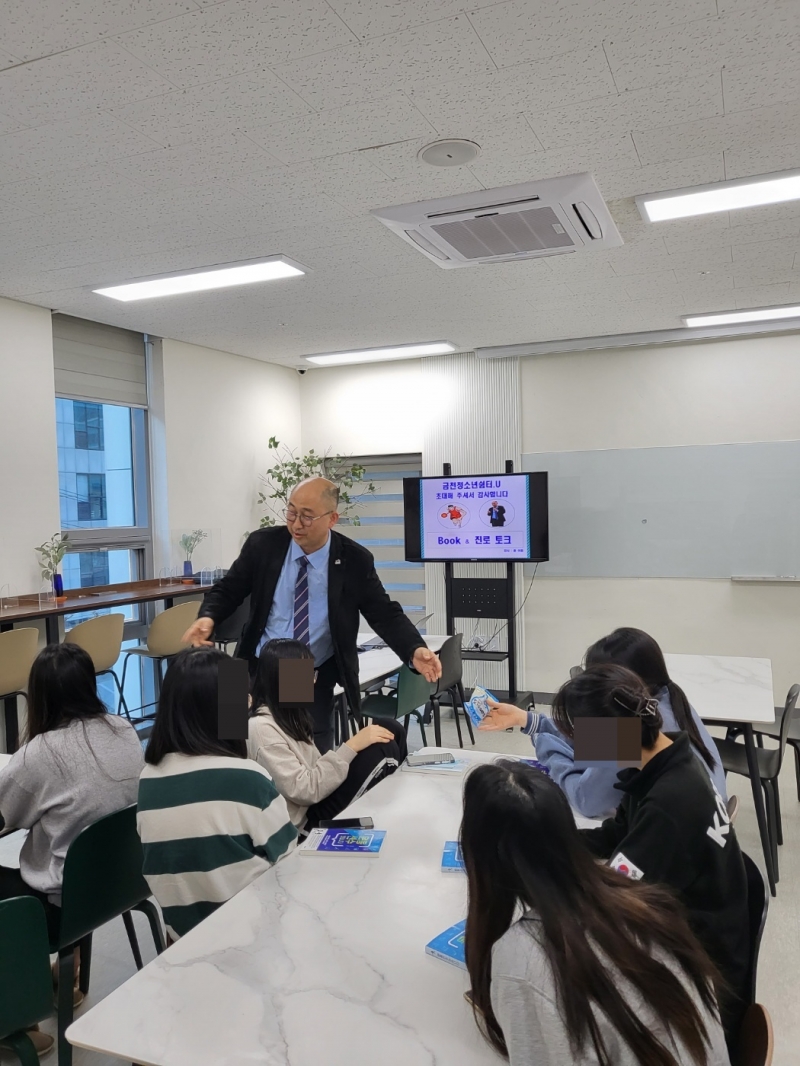 KakaoTalk_20230213_174558232_04.jpg