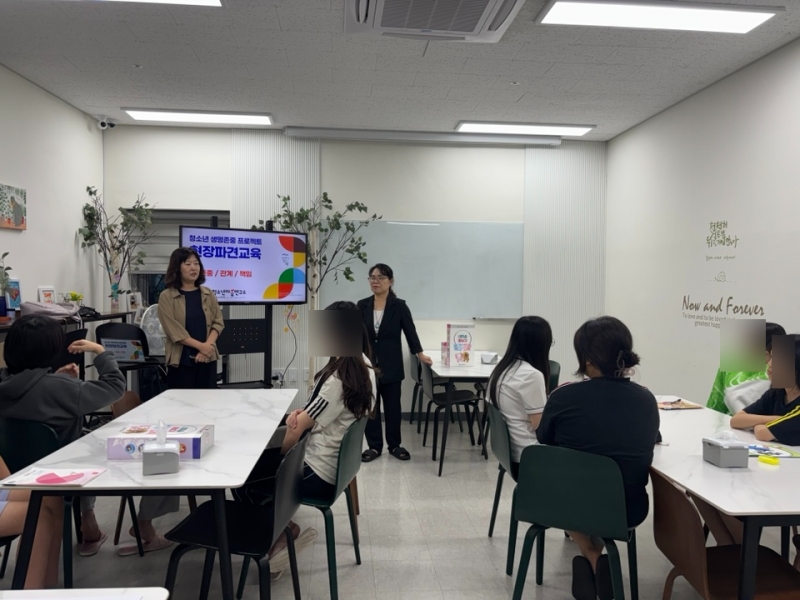 SE-09218df2-77db-450e-9350-990fd78cf187.jpg