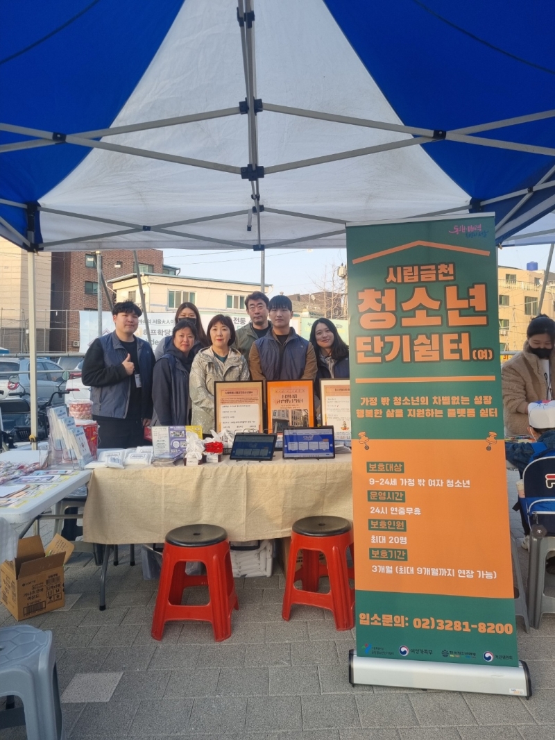 KakaoTalk_20230406_114104001_01.jpg