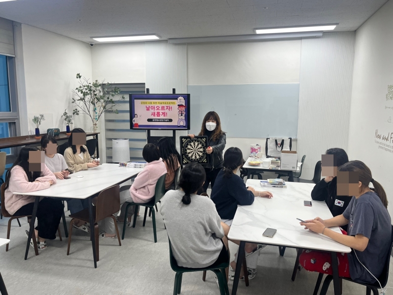 KakaoTalk_20230406_114129603_01.jpg