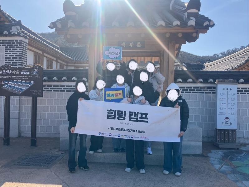 KakaoTalk_20250217_150206524_04.jpg