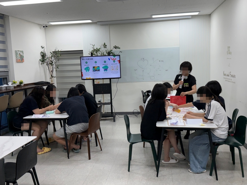 성교육1.jpg