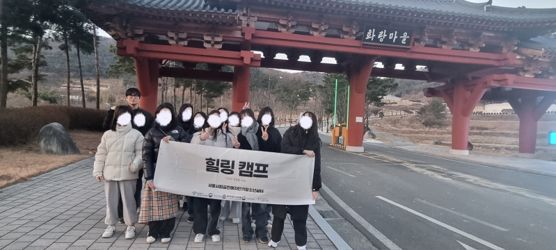 KakaoTalk_20250219_093328091.jpg