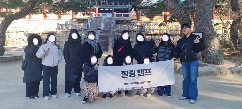 KakaoTalk_20250219_093328091_11.jpg
