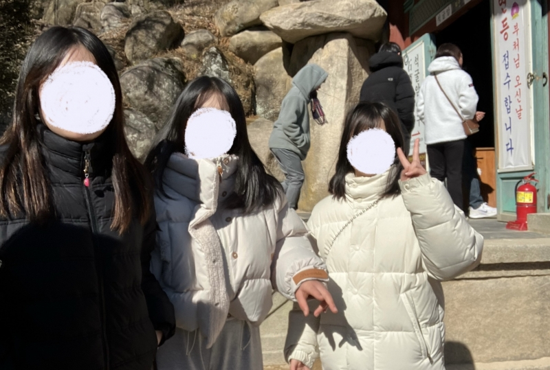 KakaoTalk_20250219_093344149_01.jpg