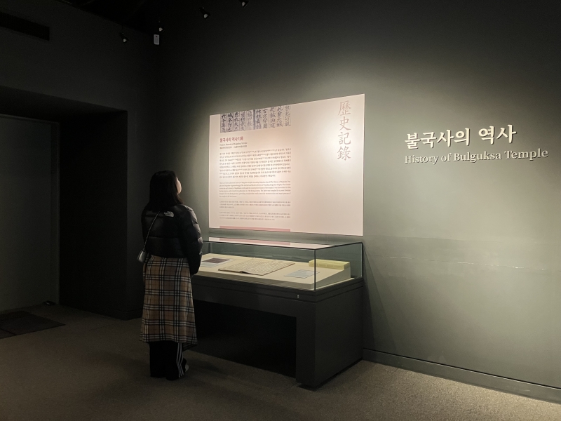 KakaoTalk_20250219_093328091_09.jpg
