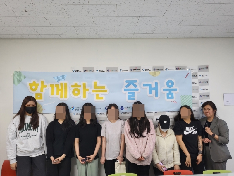 KakaoTalk_20230427_170400124.jpg