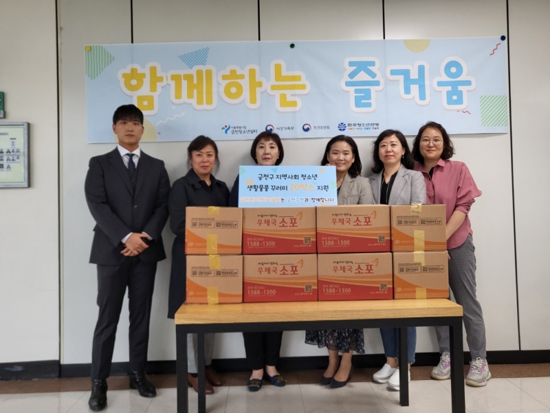 KakaoTalk_20230502_151611467_02.jpg