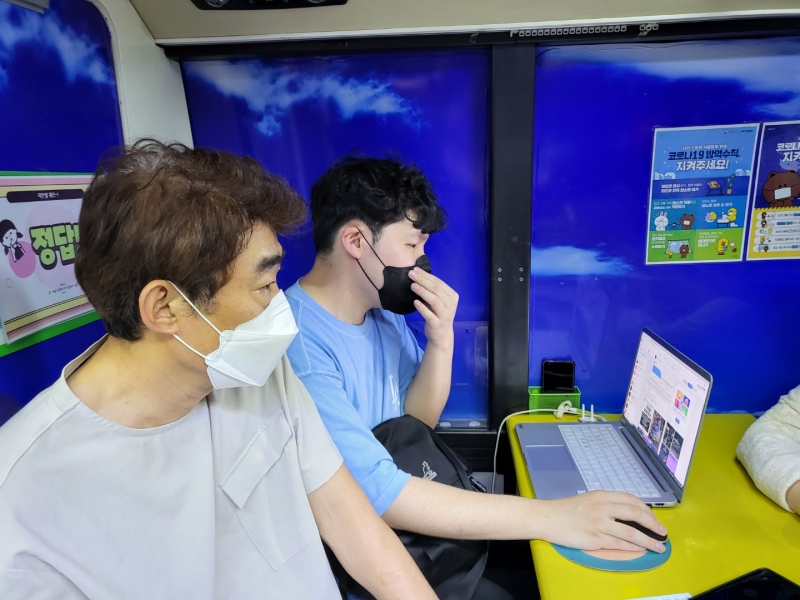 KakaoTalk_20220802_101845399_02.jpg