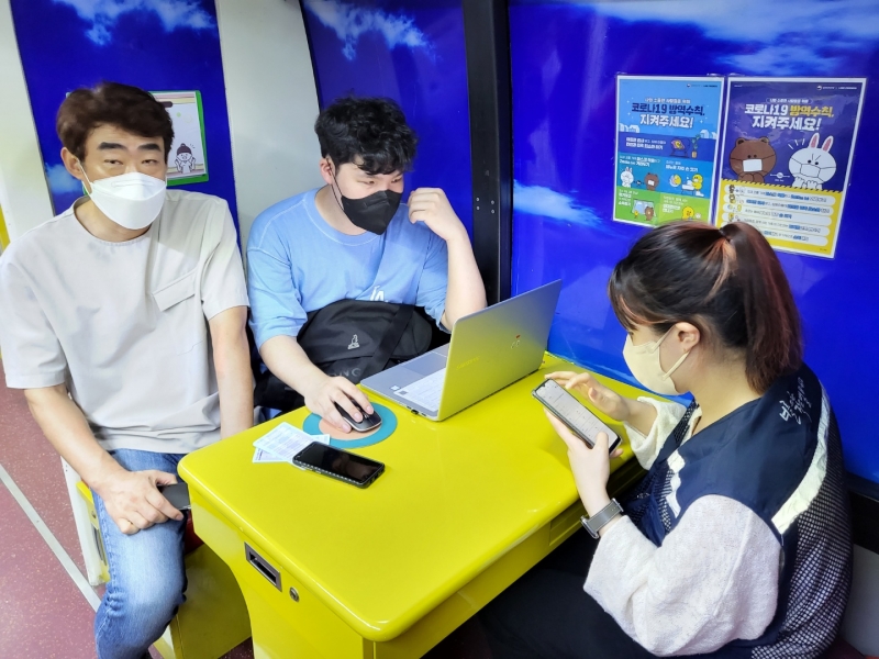 KakaoTalk_20220802_101845399_05.jpg