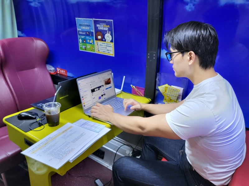 KakaoTalk_20220802_101845399_03.jpg