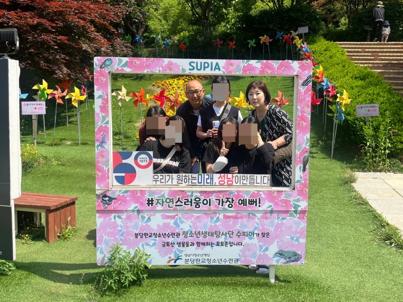 KakaoTalk_20230517_165841690.jpg