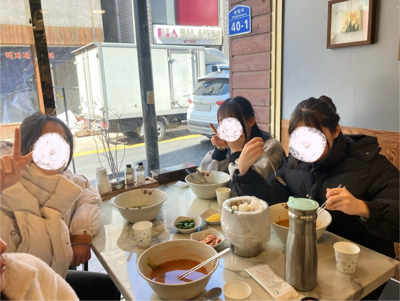 KakaoTalk_20250224_145843425_07.jpg