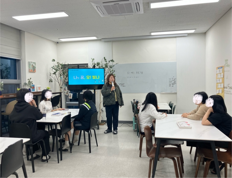 KakaoTalk_20251219_193847130_01.jpg