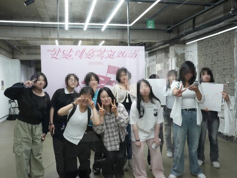SE-77556953-40e6-4817-b5ef-20969a9532a9.jpg