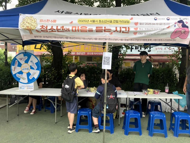 KakaoTalk_20251219_204847826_02.jpg
